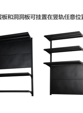 贫美洞洞板墙上隔板置物架系统搁板书架北欧中古壁挂系统金属架