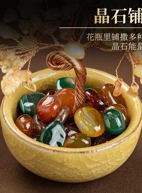 天然黄水晶发财树玛瑙滚石碗招财家居饰品小摆件送礼开业乔迁生日