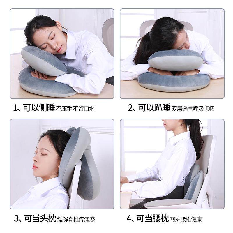 护午睡枕趴睡枕学生办公室午休神器工位午休枕趴睡神器睡觉抱枕,淘宝优惠券,粉丝福利购,淘宝优惠卷