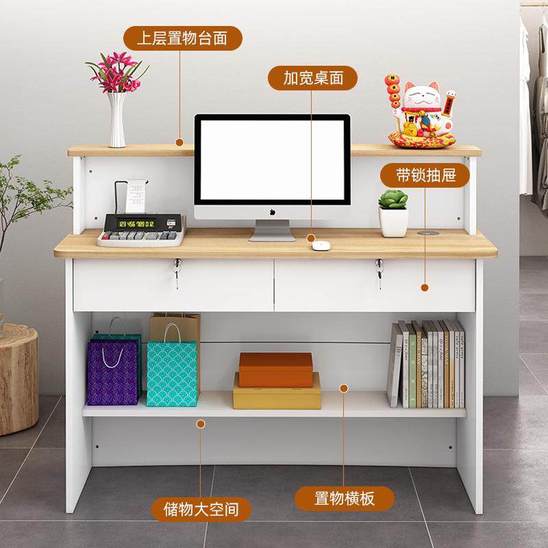 收银台小型店铺服装店便利店柜台简易前台接待台简约现代吧台桌,淘宝优惠券,粉丝福利购,淘宝优惠卷