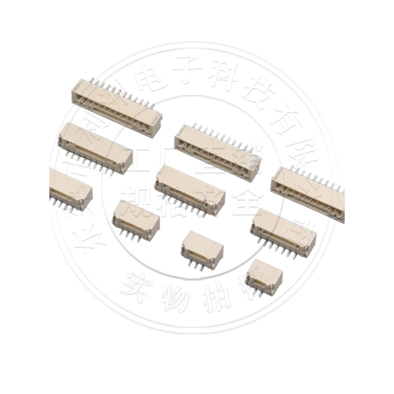 包邮编带接插件GH1.25mm间距卧贴带扣耐高温贴片针座端子连接器 - 图1