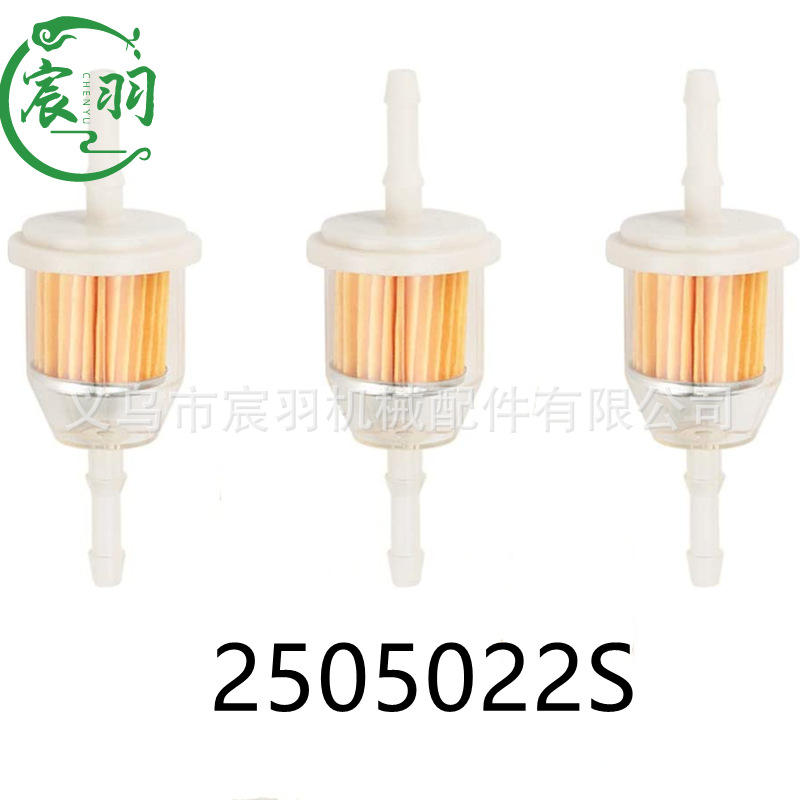 STIHLFC55 FC75 FC85 FS38 FS45 FS85 FS45L FS46 FS55 化油器 - 图3