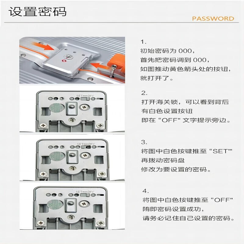 AIRWAY宽拉杆行李箱拉杆箱男女新款铝框学生大容量登机箱20吋纯PC - 图2