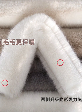 秋冬季仿皮草磁吸双面狐狸毛围脖