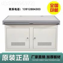 Lake Supervisors North Control of the Two-Union Triple Four-League Monitoring Heart Control Desk Table System Sub-video Monitoring 