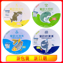 Child Xin Rice Light Fire for fear of fear of lung clearing and clearing of beef Spleen Peptide Chicken in Golden Light Bamboo Leaves of Bamboo Leaves