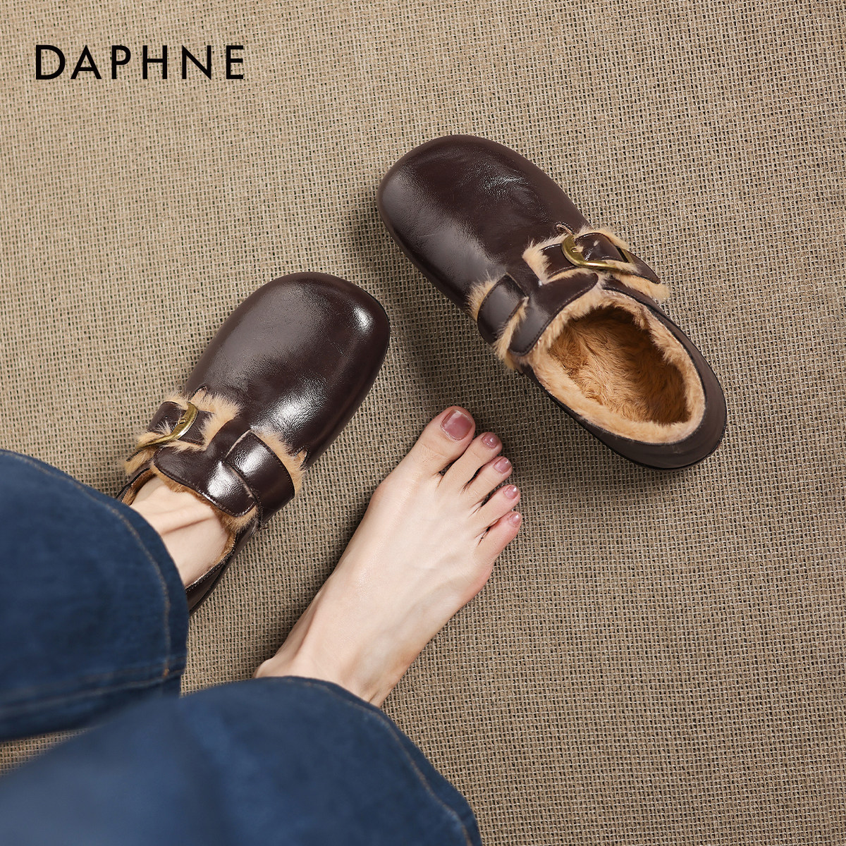 达芙妮加绒勃肯鞋女2025新款秋冬保暖棉鞋复古一脚蹬乐福鞋女鞋子,淘宝优惠券,粉丝福利购,淘宝优惠卷