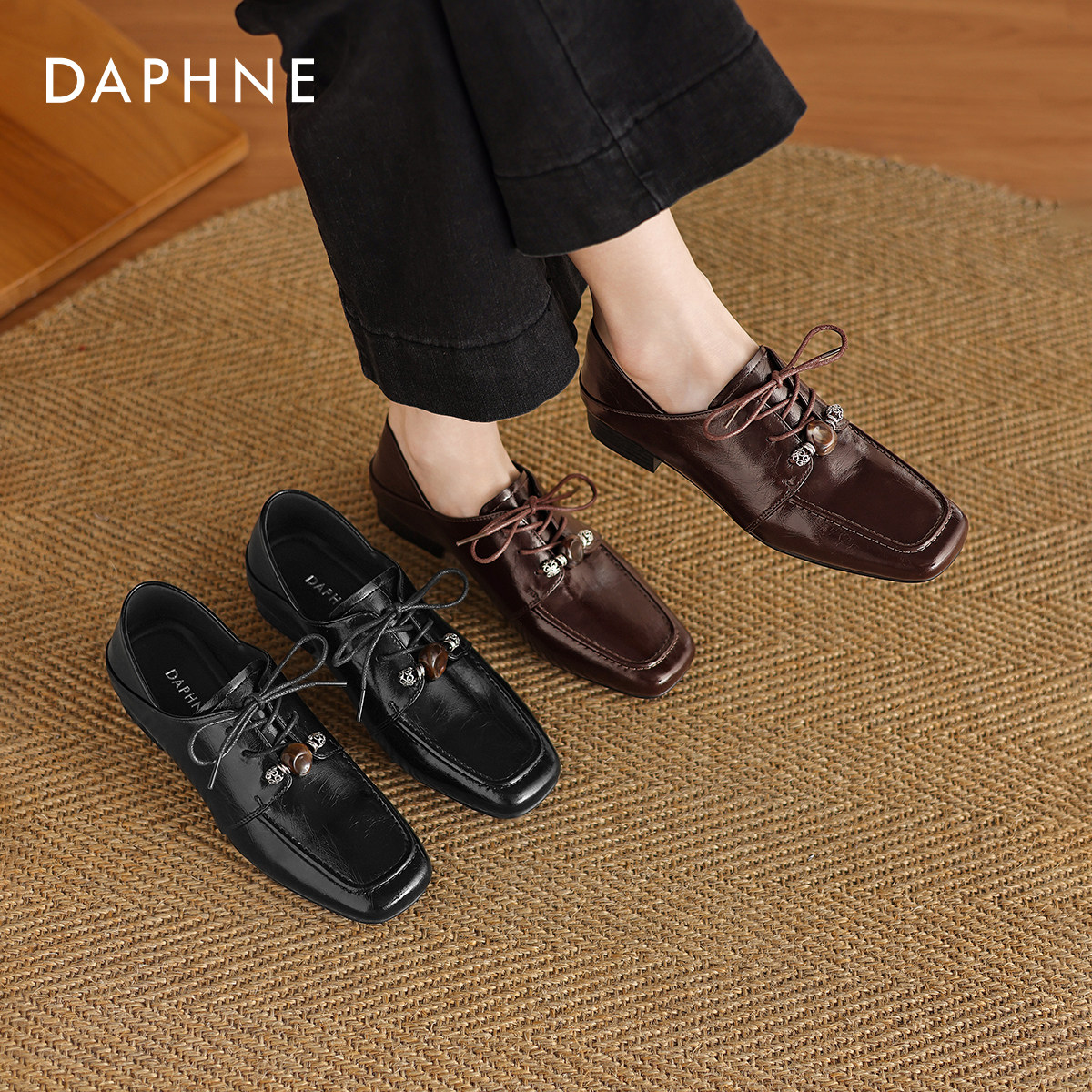 达芙妮平底乐福鞋女2025新款秋季小皮鞋棕色深口单鞋布洛克鞋女鞋,淘宝优惠券,粉丝福利购,淘宝优惠卷