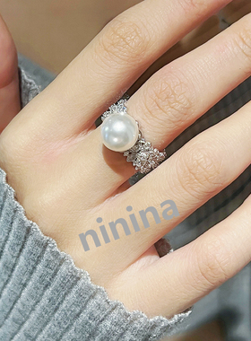 ninina银河律动闪耀镶钻亮闪bling施家珍珠戒指可调节戒【00200】