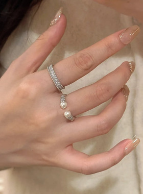 ninina高级感珍珠戒指叠戴套装
