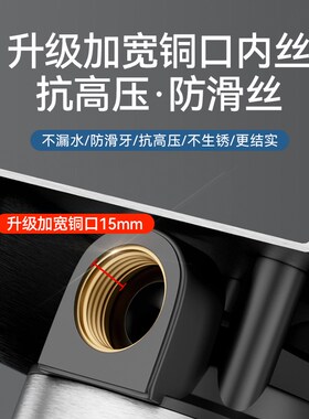 净水器商用制冰机前置过滤器不锈钢家用自来水奶茶店开水机净化器