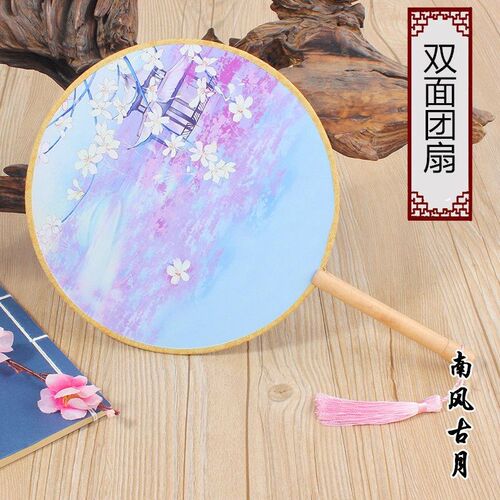 汉服扇子女童舞蹈扇古风仙气古代配饰手持旗袍跳舞专用胭脂妆团扇 - 图3