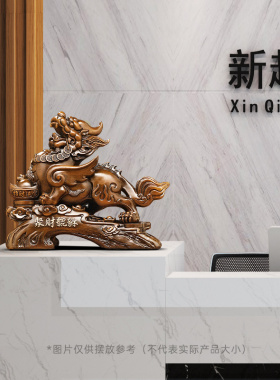 招财貔貅摆件一对新中式客厅办公室聚财皮丘装饰品店铺开业礼物