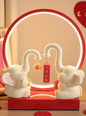 创意情侣大象摆件家居客厅婚房布置装饰品结婚订婚送闺蜜新人礼物