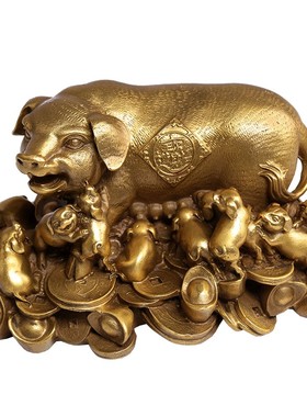 皇轩 猪摆件纯铜 百福猪十二生肖猪铜猪金猪的摆件客厅装饰品摆设