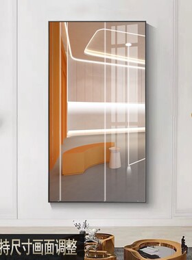 视觉空间延伸感装饰画现代简约过道玄关挂画轻奢走廊尽头立体壁画