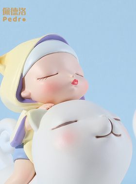 猫将军lite果冻色可米生活白夜童话贾晓鸥正品桌面车载摆件送女生