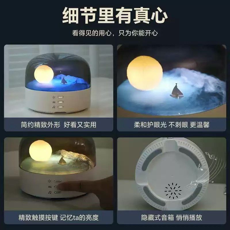 蓝牙音响小型无线氛围感夜灯高颜值电脑音箱生日礼物送男女生毕业,淘宝优惠券,粉丝福利购,淘宝优惠卷