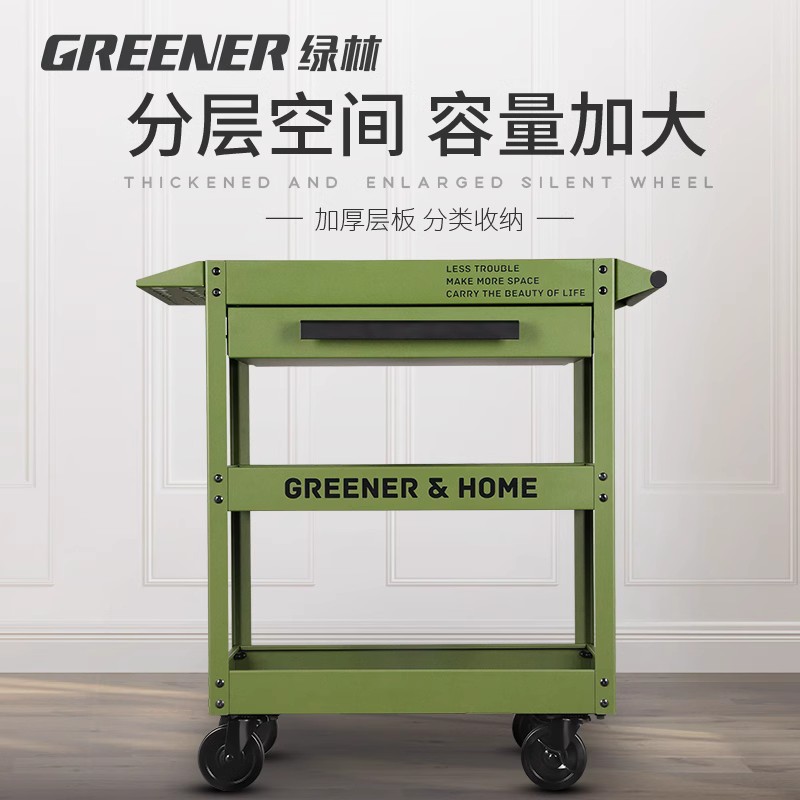 GREENER小推车工业轻奢风家用咖啡图书油画移动工具收纳置物架子-图1