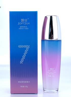婉丝愉悦能量水补水保湿修护