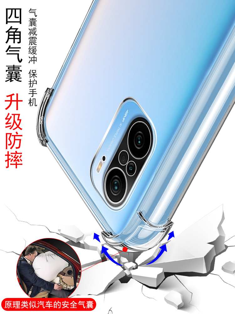 红米k40手机壳新款游戏增强版透明全包防摔硅胶软壳小米REDMIK40外壳K40pro+保护套REDMI镜头por男款k40s气囊 - 图0