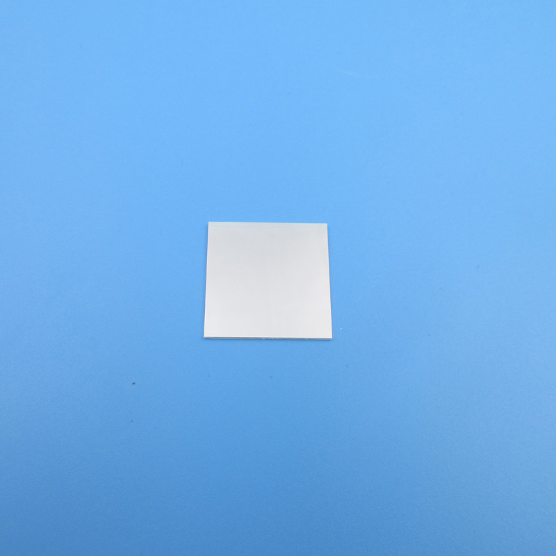 可见光+905nm双带通滤光片日夜型通光镜片玻璃滤镜波长尺寸可定制,淘宝优惠券,粉丝福利购,淘宝优惠卷