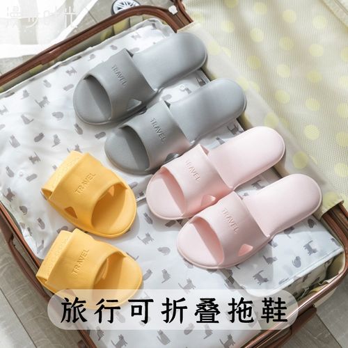 可折叠拖鞋旅行便携式男女住酒店洗澡穿防滑出差用品旅游神器 - 图2