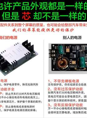 车载led显示屏驾校渣土车顶广告灯箱防水户外双面滚动走字电子屏