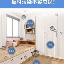 Peculiar Smell Density Board Closet to cabinet New furniture Plate Naked Closure Agent Except Taste Bed Plate Formaldehyde Pine Wood Board Drawer
