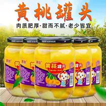 Yellow Peach Canned Shgin Canned orange Sydney Pineapple Canned Fruit Can Big Cup 510g4 Bottled