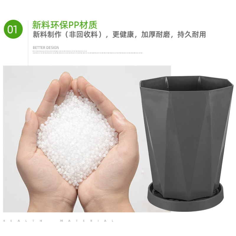 天堂鸟大口径树脂花盆塑料加厚散尾葵发财树专用绿植家用阳台花盆,淘宝优惠券,粉丝福利购,淘宝优惠卷