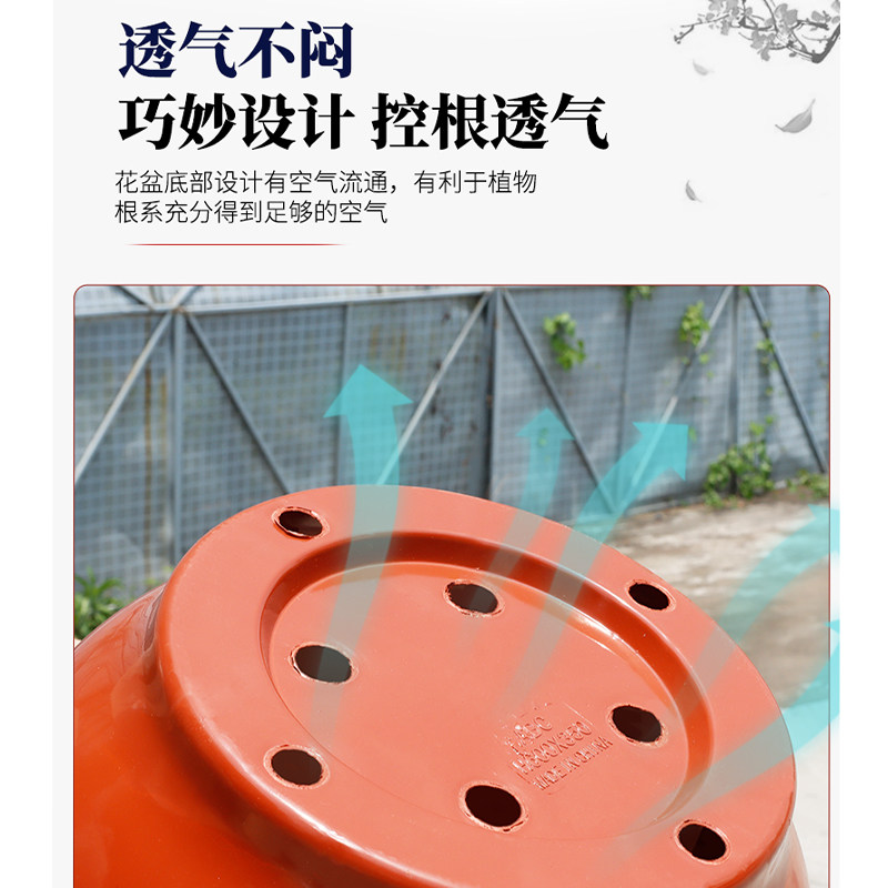 全新古典仿陶瓷加厚树脂花盆特大号特价树脂花开富贵大花盆带托盘,淘宝优惠券,粉丝福利购,淘宝优惠卷