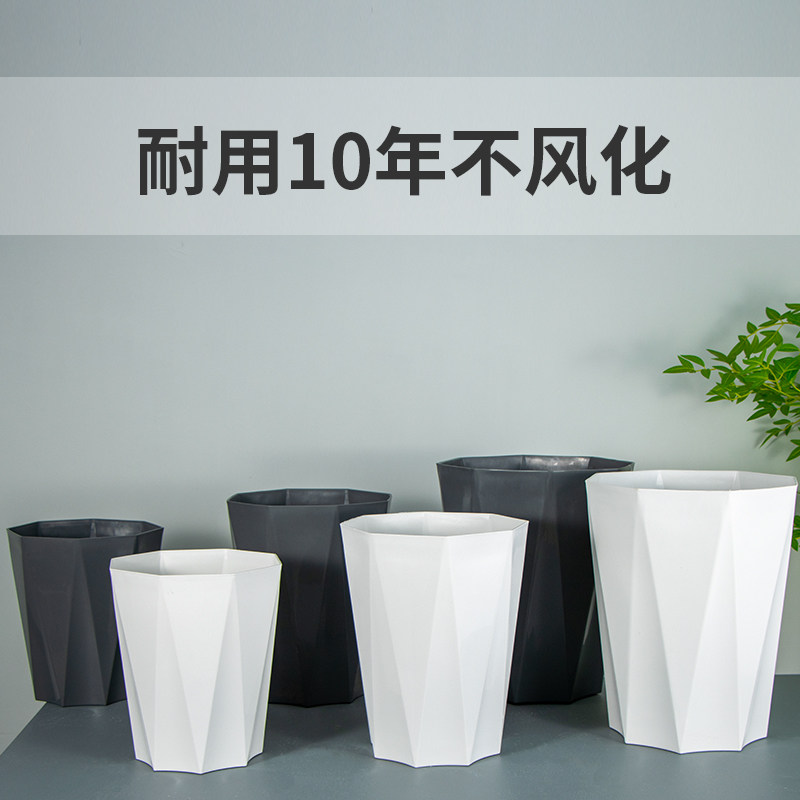 天堂鸟大口径树脂花盆塑料加厚散尾葵发财树专用绿植家用阳台花盆,淘宝优惠券,粉丝福利购,淘宝优惠卷