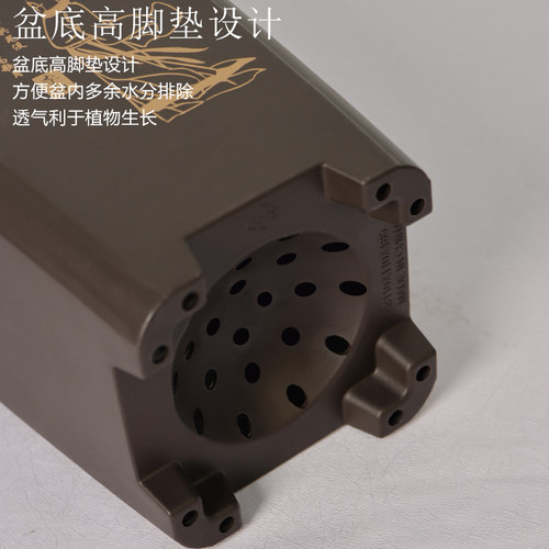 高档兰花盆家用大口径蝴蝶兰君子兰花盆仿紫砂兰花盆专用塑料花盆 - 图2