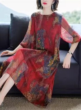 2024b新款中年女夏装遮肚显瘦连衣裙中老年女装洋气长款印花裙个