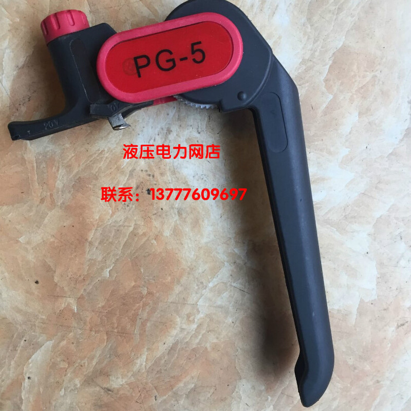 定制电缆剥皮器缆PG5多功能手动剥线钳大于25mm自动剥皮1 - 图2