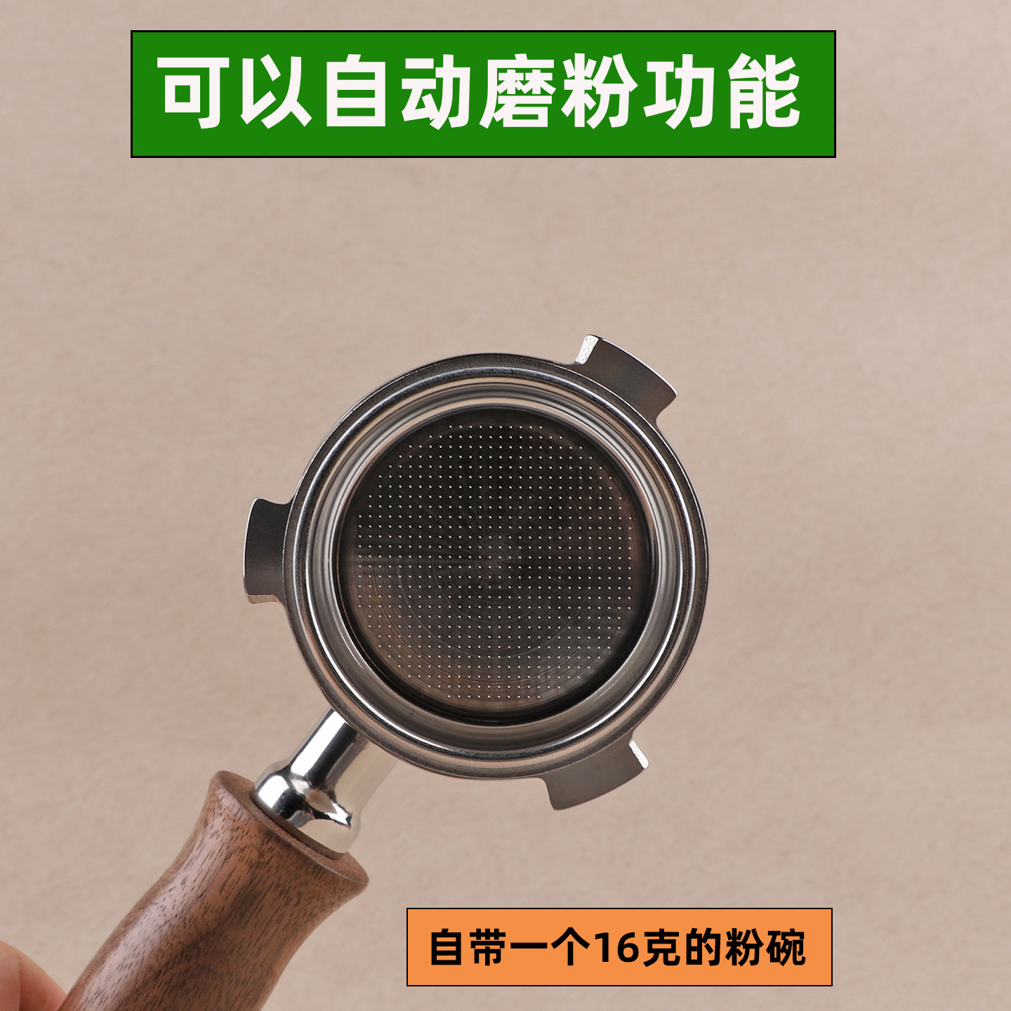 德龙9255/9355/9155/9555/9885/9865咖啡手柄压粉布粉器套装底座 - 图1