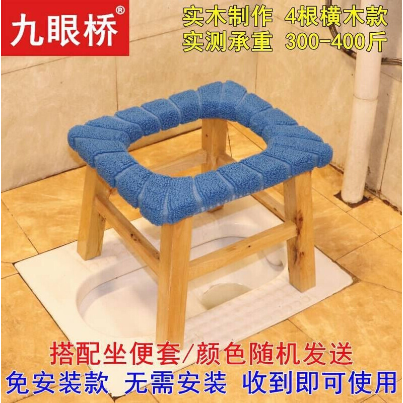 便坐器实木坐便凳老人孕妇坐便椅卫生间蹲坑改马桶凳移动大便凳子-图2