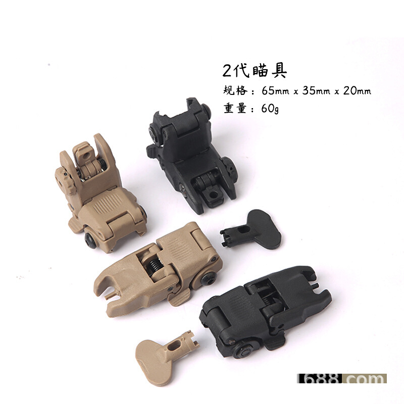 二代机械尼龙版本新款可折叠20mm导轨锋加盛MK8乐辉HK417电动玩具 - 图0