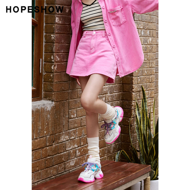 Red Sleeves 2024 Spring New Women's Solid Color High Waist One Button A-Line Denim Skirts