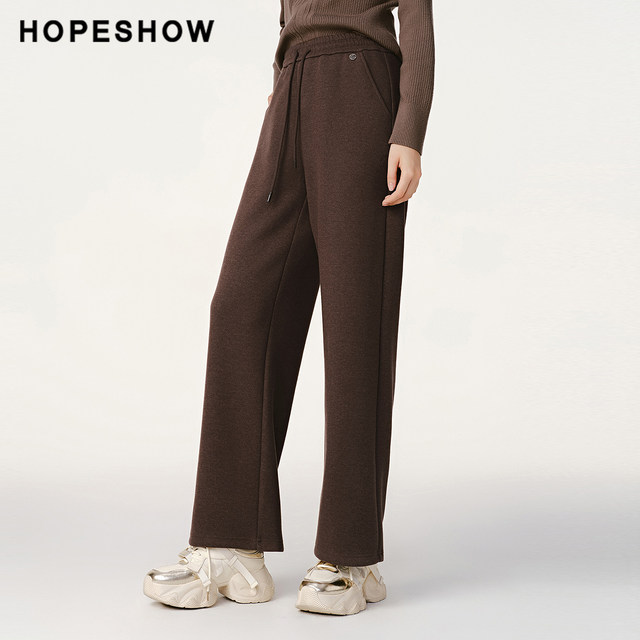 Hongxiu Mall's same style HOPESHOW drawstring woolen trousers winter 2024 new women's elastic waist straight pants