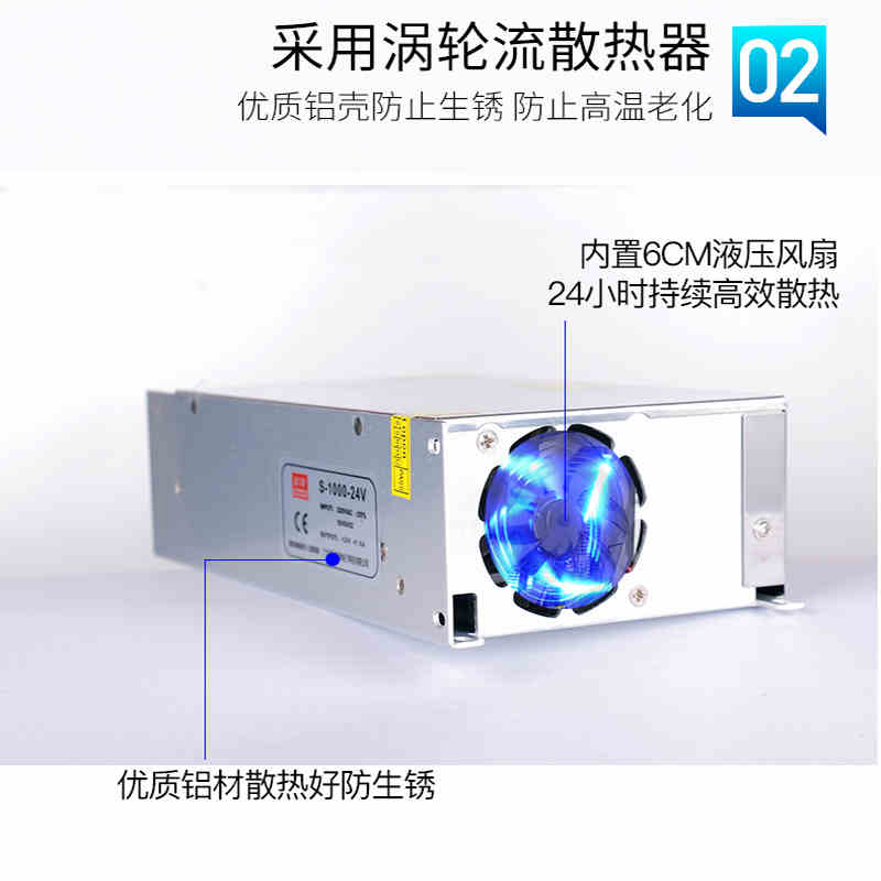 220V转48V直流开关电源400W500W600W720W800W1000W1200W48V变压器