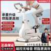 Hanma home spinning silent exercise bike home pedal indoor sports bike exercise fitness equipment