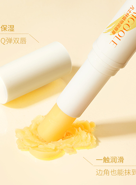 凡士林润唇膏保湿滋润防干裂女士