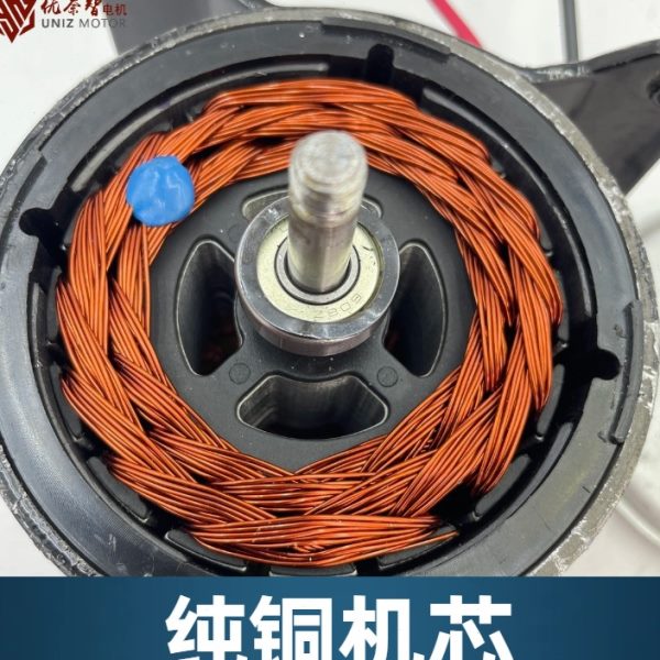 优选电动车电机速自行车改装配件25H滑板机械马达12V24V250W - 图1