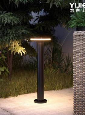 简约插地草坪灯室外花园别墅公园园林小区景观过道绿化铝制草坪灯