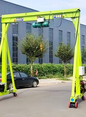 电动遥控龙门架起重机万向无轨简易小型龙门架手推移动式龙门架