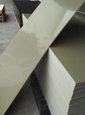 防虫床板PP塑料宿舍上下铺寝室床静音简易防潮单人90硬整块防水