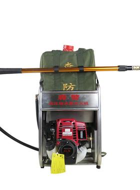 供应背负式高压细水雾灭火机配3个水袋射程远灭火水枪
