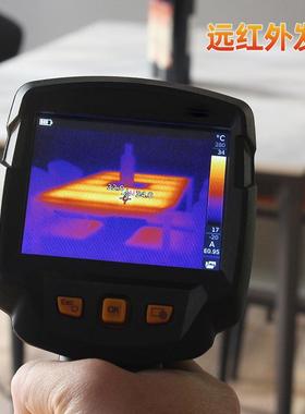 45/60/100C°电热膜家用石墨烯75CM发热瓷砖台膜PTC加热膜恒温